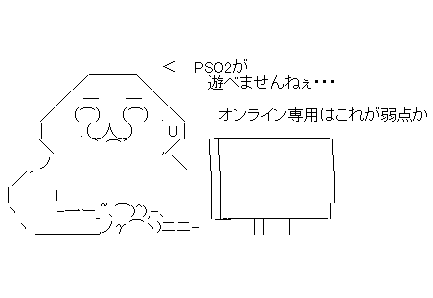 aafds32a1f32dsaf123adsf132