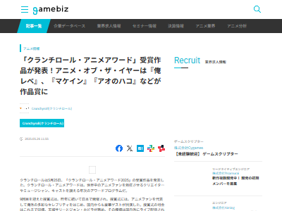 �ڹ񡡥��˥ᡡ���̡�衡��Ū�⻺����������٥륢�åפʷ���˥ᥢ��ɡ����ޡ��ʤ����Ϥ˴�Ϣ��������-03