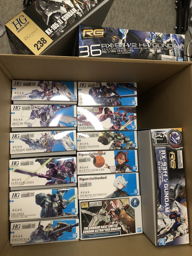 ����ץ顡�����������������ࡡ��ǯ�̡����ûҤ˴�Ϣ��������-02