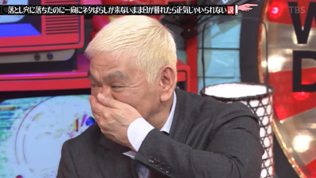 �������Υ����󥿥��� ��Ȥ��� �������� ����NG ��Ƚ ���˴�Ϣ��������-08