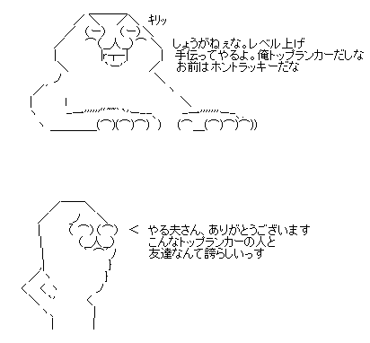 aa7