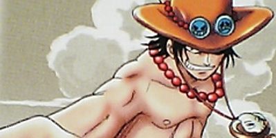 e-su