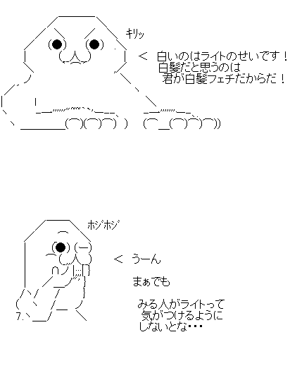 aa3fs1da2f3ads1f23ads132