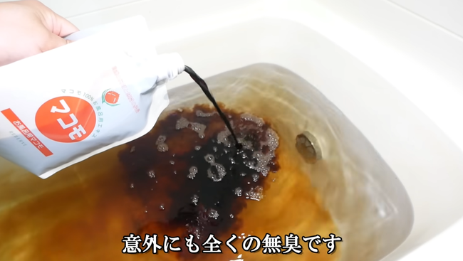 �����ᵪ�������ߡ�100ɤ���ޥ���������ޡ������������72���֡����ڡ��������ɥ֤˴�Ϣ��������-03