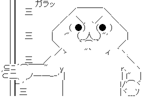 コンビニ トイレ ガムに関連した画像-04