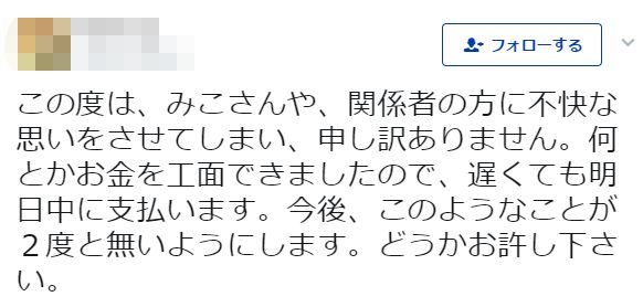 女の子の立ち絵を描きました イラスト評価お願いします 良いと Yahoo 知恵袋