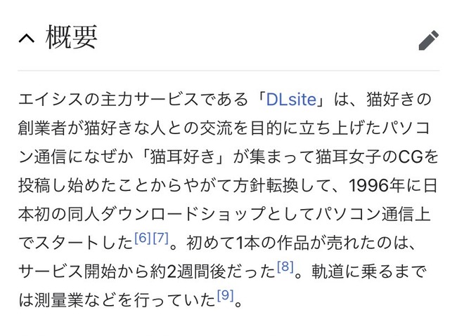 DLsite Ω ǭ ǭ CG ˴Ϣ-02