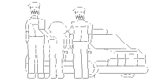 最近巷で話題になっている新しい ハラスメント がこちら もう生きてるだけでアウトだろww オレ的ゲーム速報 刃 最近巷で話題になっている新しい ハラスメント がこちら もう生きてるだけでアウトだろww オレ的ゲーム速報 刃