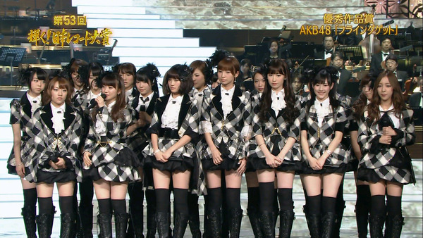 速報 レコード大賞 Akb48 フライングゲット が受賞 オレ的ゲーム速報 刃 速報 レコード大賞 Akb48 フライングゲット が受賞 オレ的ゲーム速報 刃