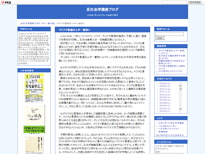 ��̱�ޡ����󡡰�����������ġ����ꡡ������á��ʥ������ե������ࡡ���㡡����˴�Ϣ��������-03