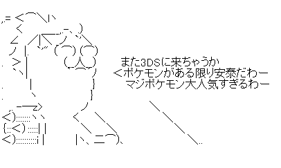 ewagfergrth