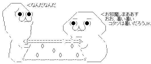 gfsergsrth