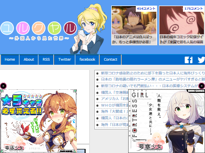 どうぶつの森 高級紙 たぬきち 聖人に関連した画像-02