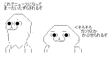 jtyujuftyk