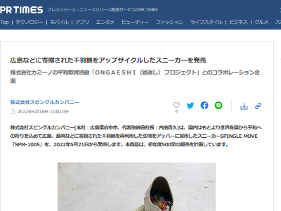 �鱩�ᡡ���硡Ĺ�ꡡ�ꥵ�����롡���ˡ������˴�Ϣ��������-02