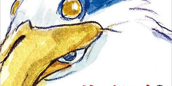 ジブリ 宮崎駿 パヤオ 君たちはどう生きるか あらすじに関連した画像-01