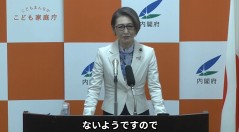 ɤģҡáԲ񸫡˴Ϣ-08