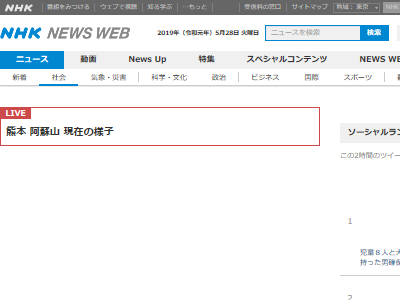 ��ꡡ�и͡����ݤ˴�Ϣ��������-02