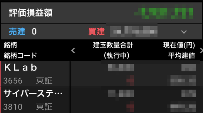 013d8dca-s.png