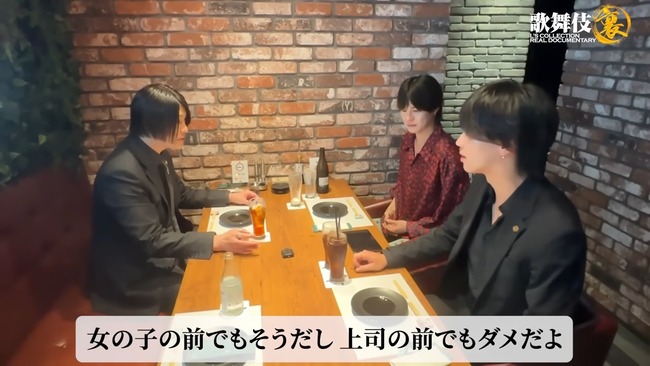 �ۥ��ȡ���������̫������ɥ�󥯡��Ｑ���ޥʡ����Ҳ�ͤ˴�Ϣ��������-08