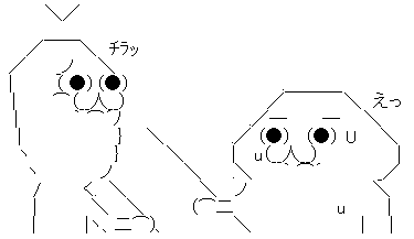 ¥µ¥ó¥È¥ê¡¼¡¡¥³¥Ã¥¯¥¥¡Á¤ó¡ª¡¡Äº¡¡±ê¾å¤Ë´ØÏ¢¤·¤¿²èÁü-09
