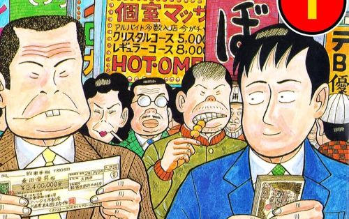 Kindle　セール　Amazon　漫画に関連した画像-01