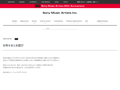 �ϥꥦ�åɥ��������祦�����ڤ褦�ҡ��������̡��ռ�������ư�衡���������ĥ�˴�Ϣ��������-02