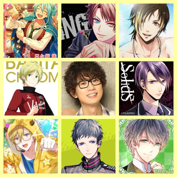 生誕祭 本日5月22日は人気声優 江口拓也さん 29歳のお誕生日 お友達の小野友樹さんも熱烈にお祝いwwwww オレ的ゲーム速報 刃 生誕祭 本日5月22日は人気声優 江口拓也さん 29歳のお誕生日 お友達の小野友樹さんも熱烈にお祝いwwwww オレ的ゲーム速報 刃