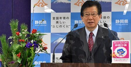 帰省 静岡県 知事 長野 軽井沢 川勝平太知事 我慢 要請に関連した画像-01