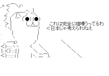 gfresgseghrdthdrj
