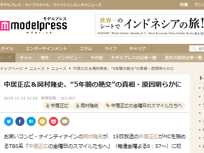 �����������¼δ�ˡ����˴�Ϣ��������-02