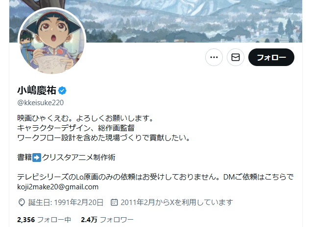 ���˥᡼������̡��ȡ���衡�ѥ�ġ��������ȡ������������ϥ顡���饹�ȡ����˥ᡡ�����ʹ�˴�Ϣ��������-02