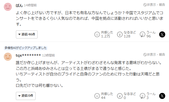 ��񡡥饤�֡����顡��ߡ����ѡ�ͭ����¸Ω�������֡�������ġ�����˴�Ϣ��������-06