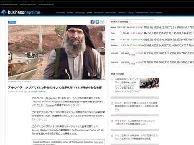 ���륫���� ISIS�˴�Ϣ��������-02