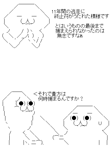 AA1