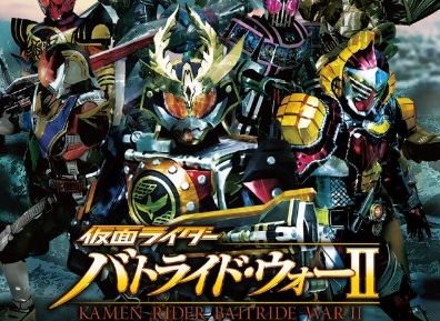 仮面ライダーに関連した画像-01