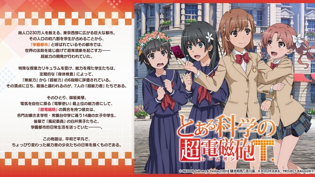 �֥륢�����֥롼���������֡��Ȥ���ʳؤ�Ķ�ż�ˤ���졼�륬�󡡸�����ס���˪�൧����ԡ�����ܡ����塡14ǯ�������ä��󡡸Ť������ԥ󥪥դ˴�Ϣ��������-03