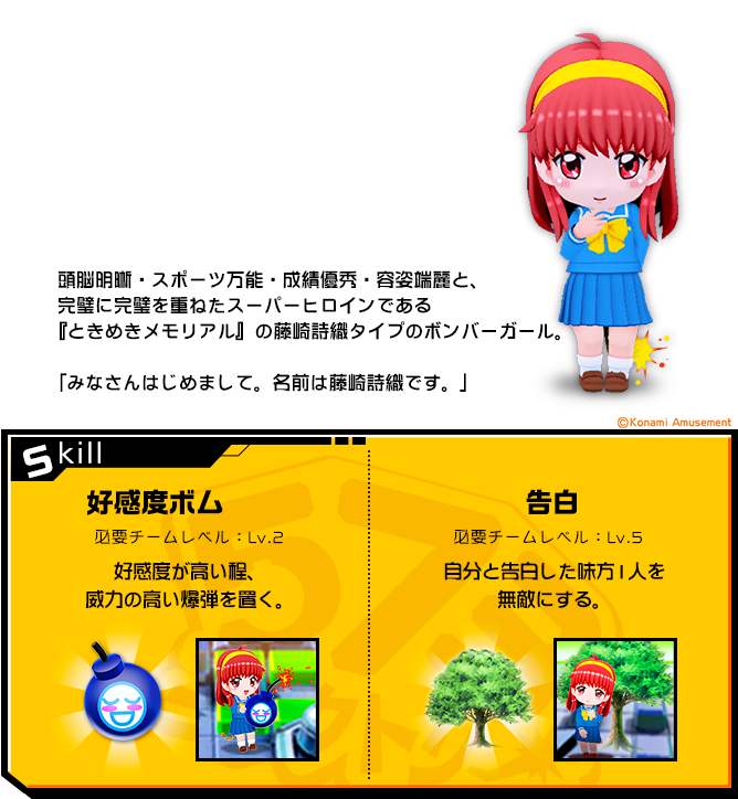3分でわかるツイッター - ツイナビ