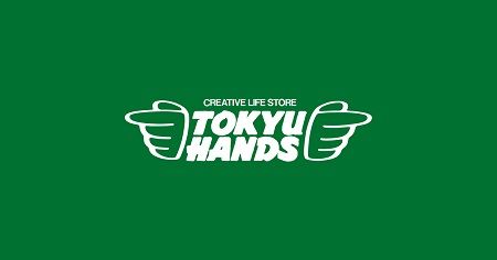 東急ハンズ インフルエンザ 予防接種 批判殺到 炎上に関連した画像-01