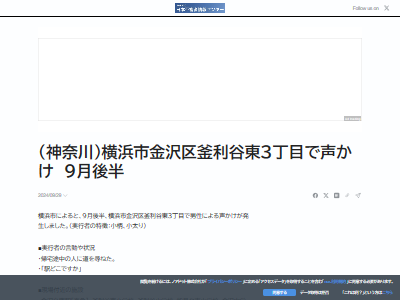 �ء����ݤ������󡡾����������ꡡ���ӡ��ǥ֡��˴�Ϣ��������-02