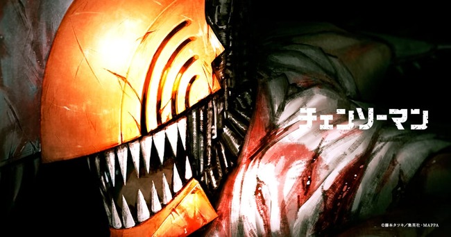 チェンソーマン　アニメ　特番に関連した画像-01