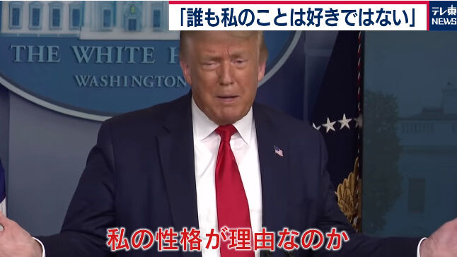 �ȥ��������� ���إ� ���� ���������ʥ����륹 �ե������˴�Ϣ��������-08