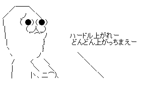 aa2aa