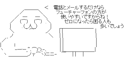 aa3fd1s32fdsa32f1dsa3f