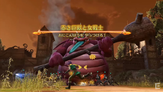 ドラゴンクエストヒーローズ2 双子の王と予言の終わり PS4 PS3 PSVitaに関連した画像-23