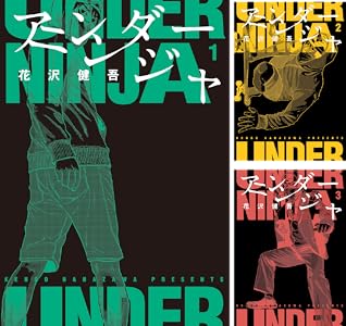 ���̼ҡ���������롡����ꥹ�ȡ����跻������ե��֥롡Beck�˴�Ϣ��������-47