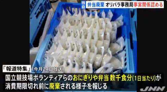 ��������ԥå���������ء��������Ѵ��˴�Ϣ��������-02