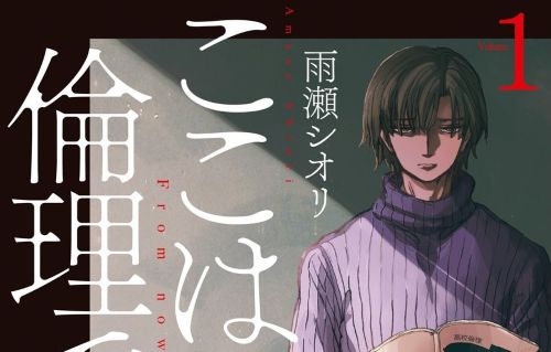 Kindle　セール　Amazon　漫画　全巻に関連した画像-01