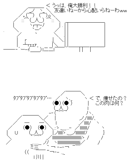 a5