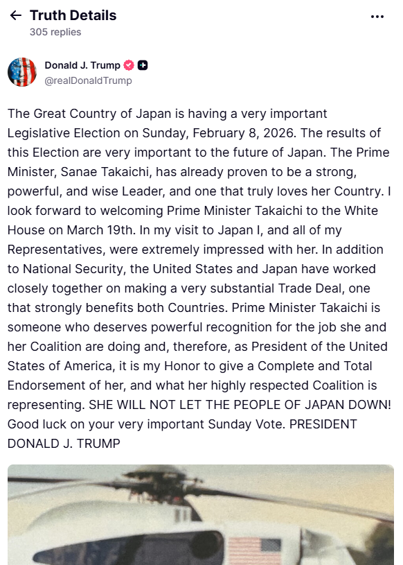 アメリカ 日本 衆院選 選挙 高市首相 トランプ大統領 支持 首脳会談 政党に関連した画像-03